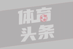 班加羅爾B隊